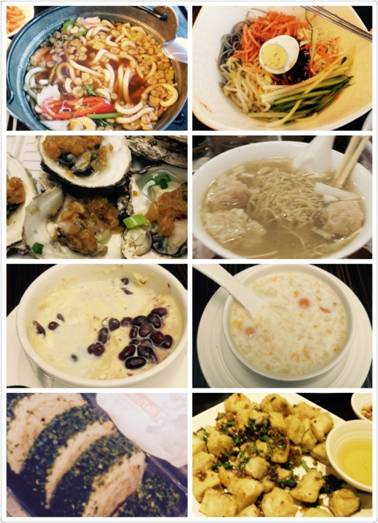 I:\公众号\已发\161214\吃的1..jpg