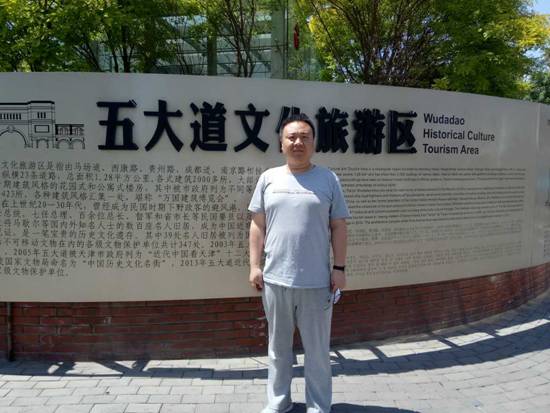 G:\心语\经济学院\经济温治\温治生活照.jpg