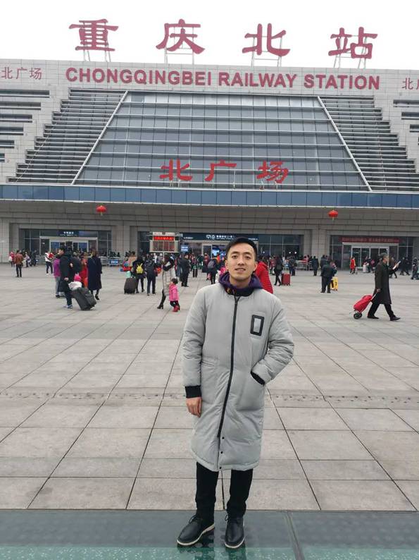 G:\心语\工商学院\工商任少华\重庆北站.jpg